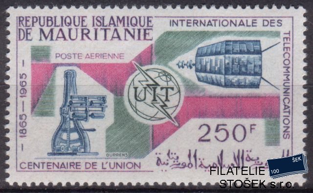 Mauritanie Mi 0251