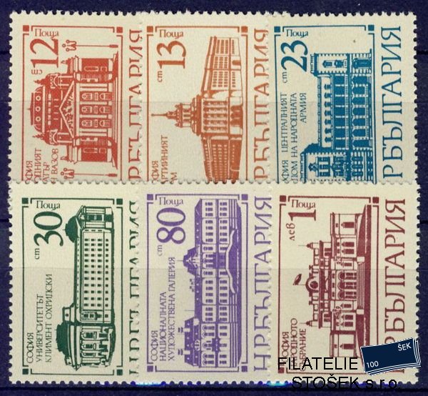 Bulharsko známky Mi 2590-5