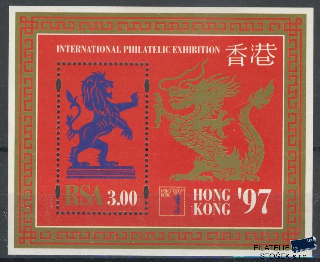 Hong Kong známky Mi 1036 - Bl.53