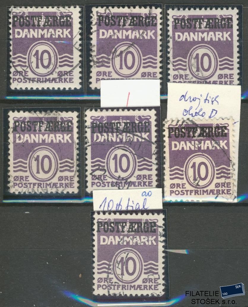 Dánsko známky Mi Pk 23 Sestava