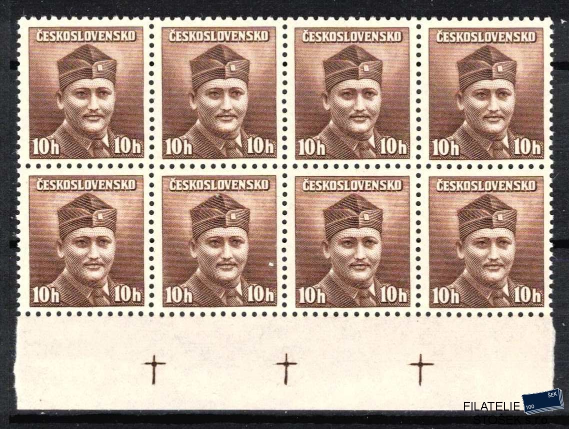ČSSR známky 388 8-mi blok krajový