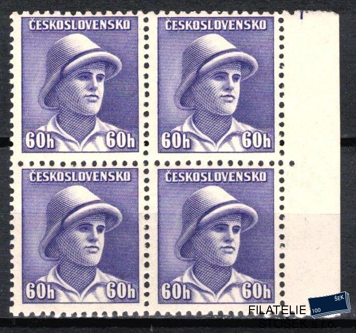 ČSSR známky 394 Čtyřblok krajový
