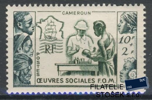 Cameroun známky 1950 Oeuvres sociales