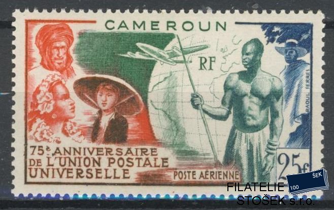 Cameroun známky Yv PA 41