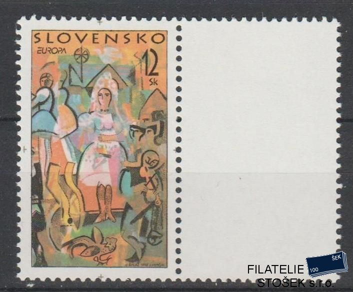 Slovensko známky 149 Kupón