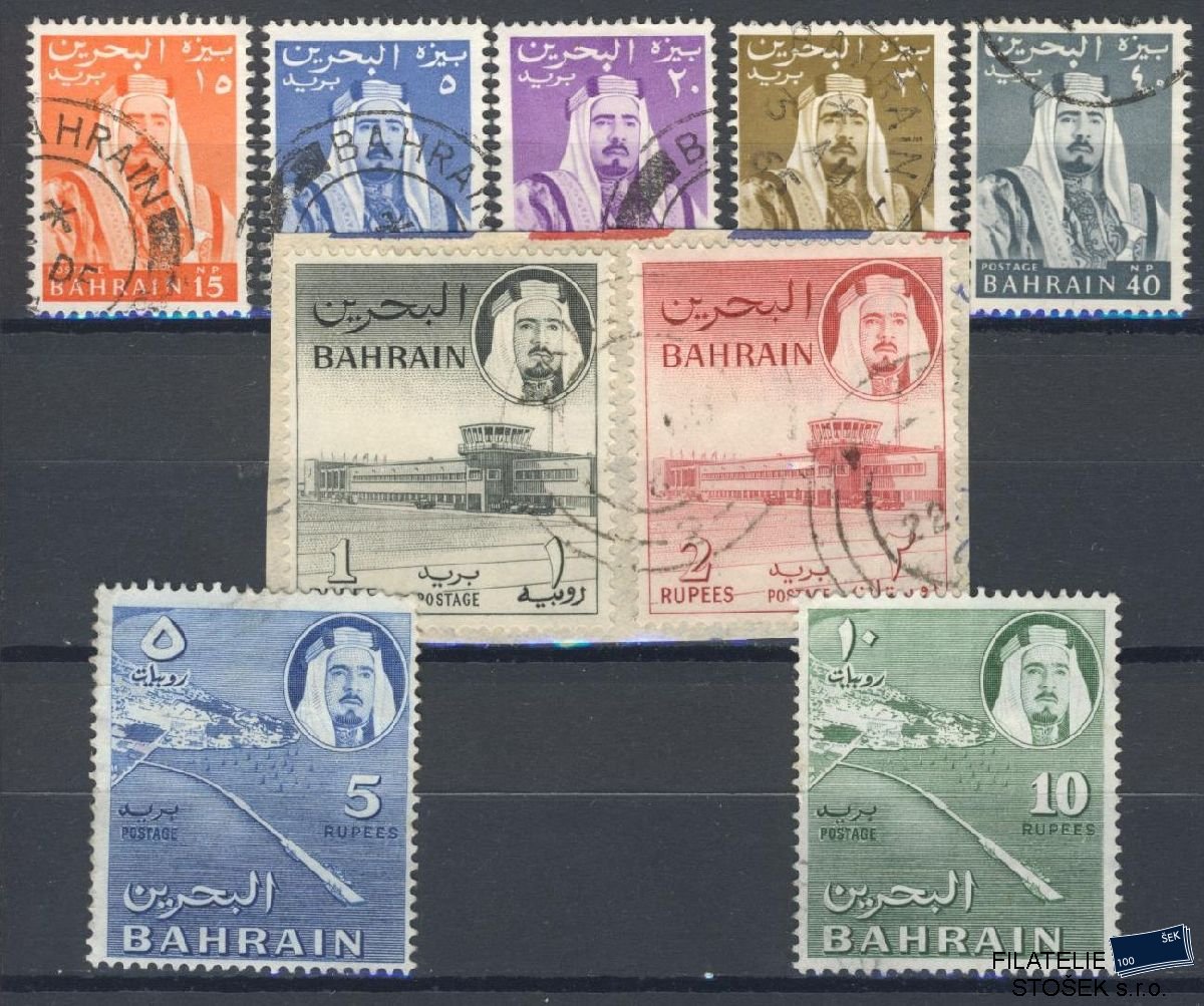 Bahrain známky Mi 138-48
