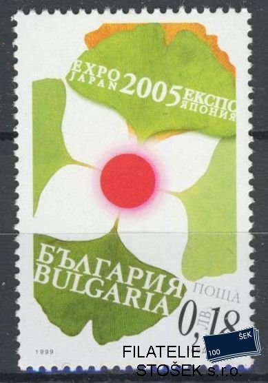 Bulharsko známky Mi 4447