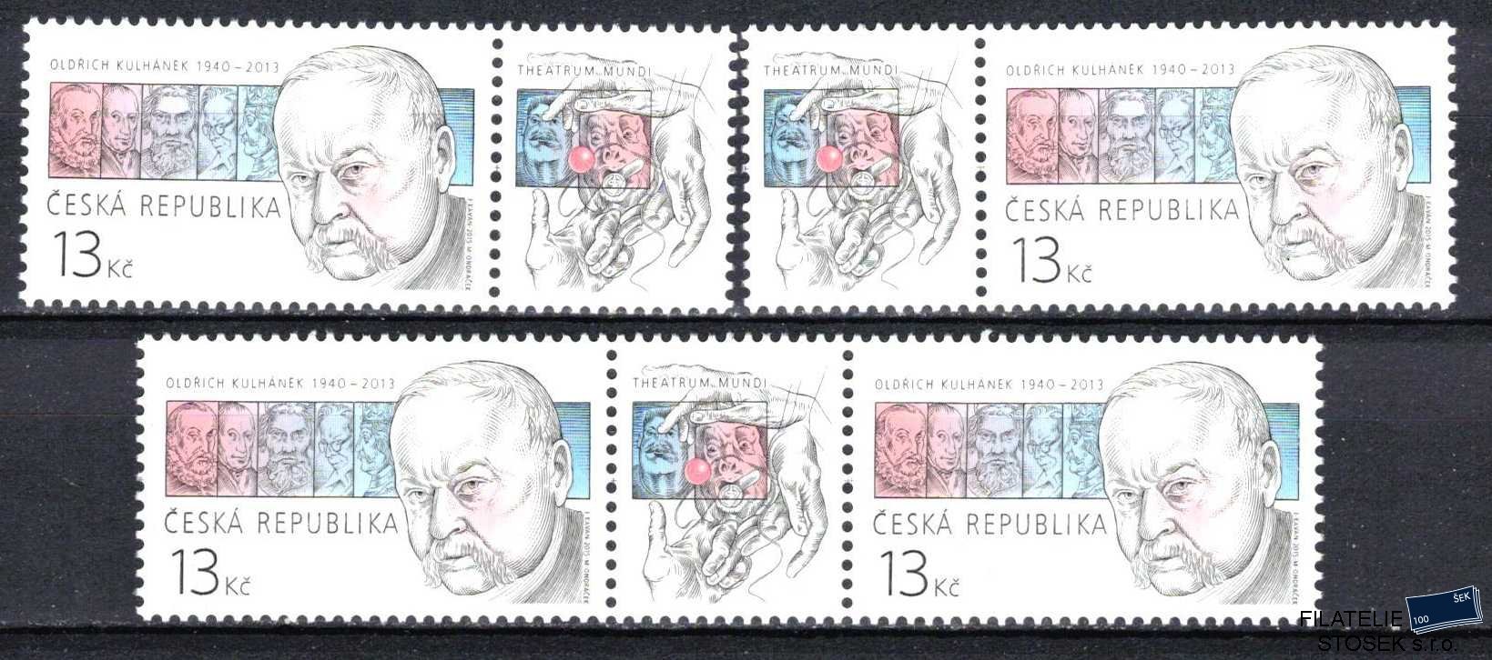 Česká republika známky 831 Sestava