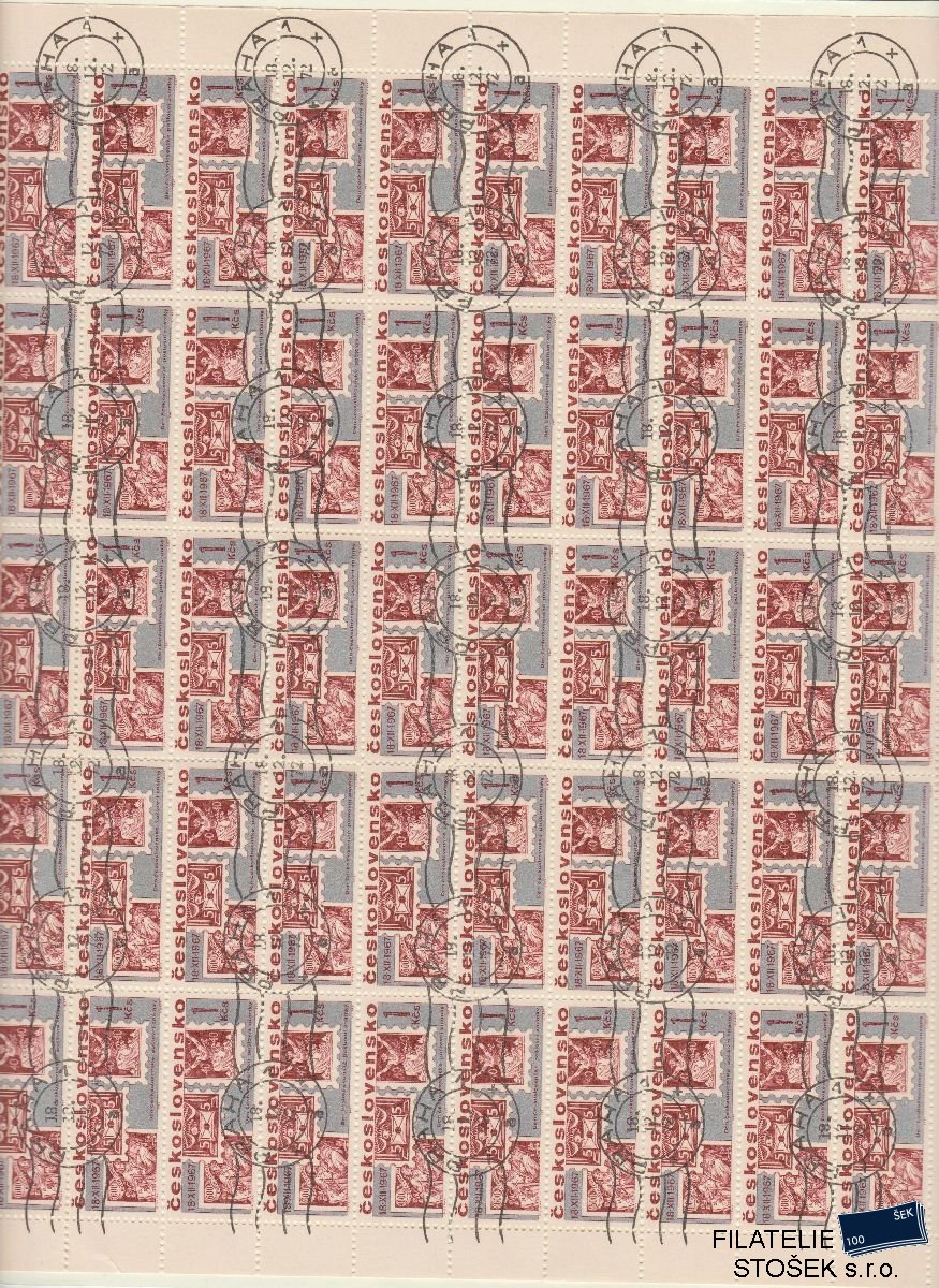 ČSSR známky 1654 Arch