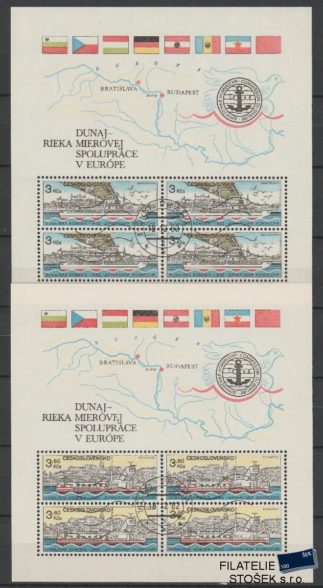 ČSSR známky A 2553-54 Váleček