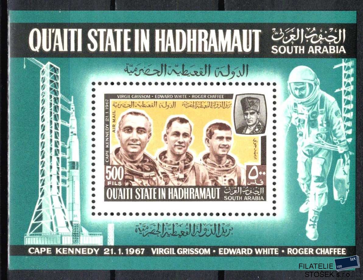 Aden - Quaiti state in Hadhramaut známky Mi 141- Bl.16 A