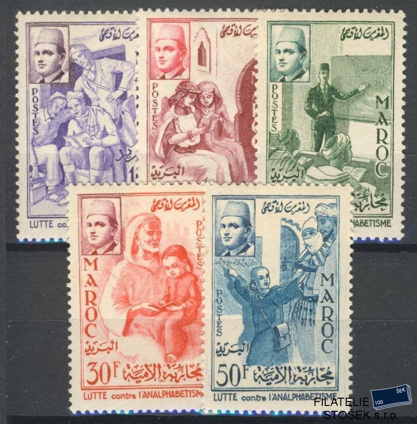 Maroko známky Mi 415-19