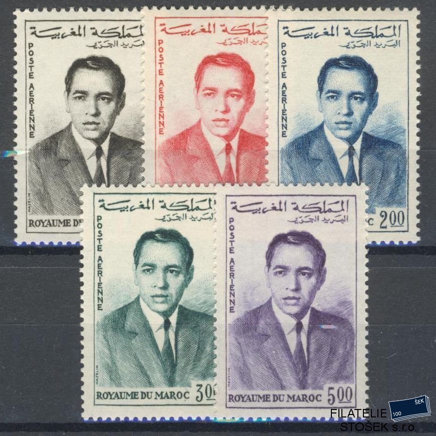 Maroko známky Mi 480-84