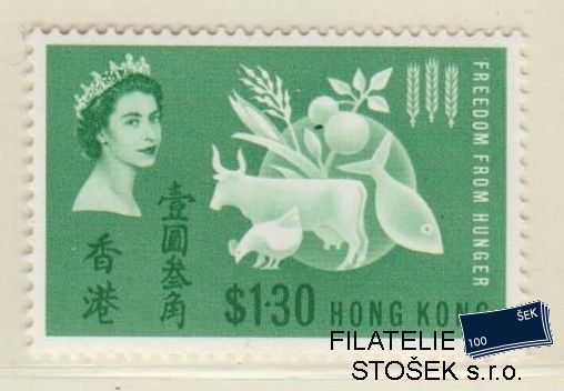 Hong Kong známky Mi 211