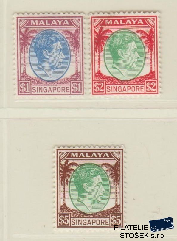 Singapore známky Mi 18-20 2$ šmouha na známce