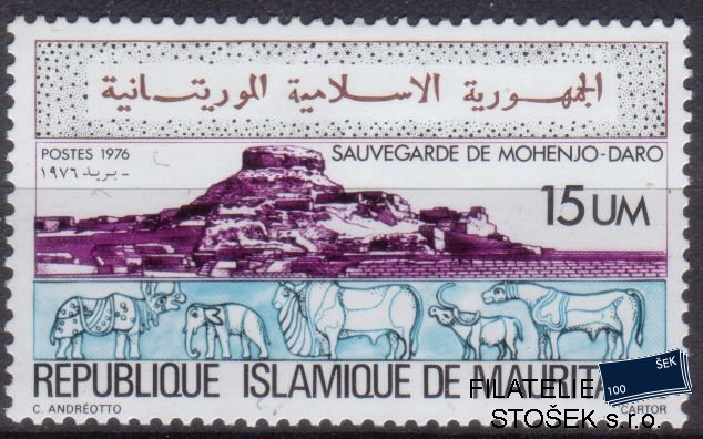 Mauritanie Mi 0546