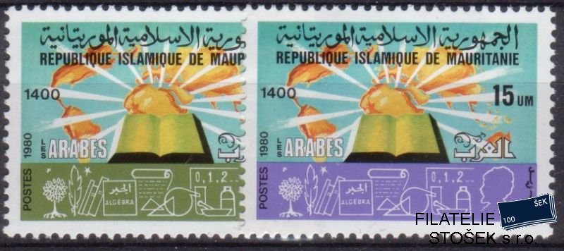 Mauritanie Mi 0669-70
