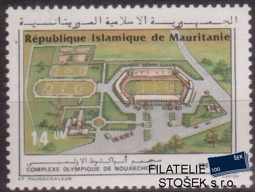 Mauritanie Mi 0831