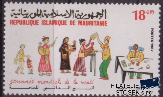 Mauritanie Mi 0919