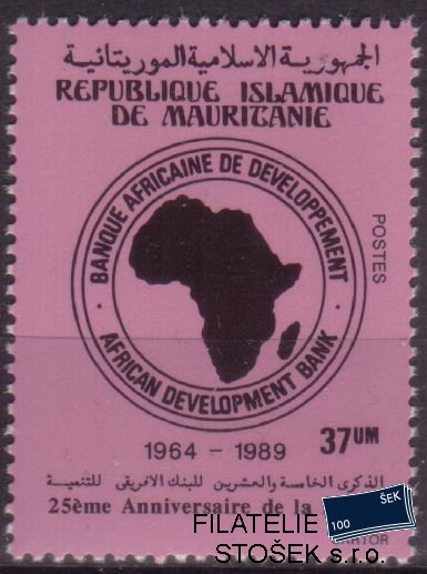 Mauritanie Mi 0957