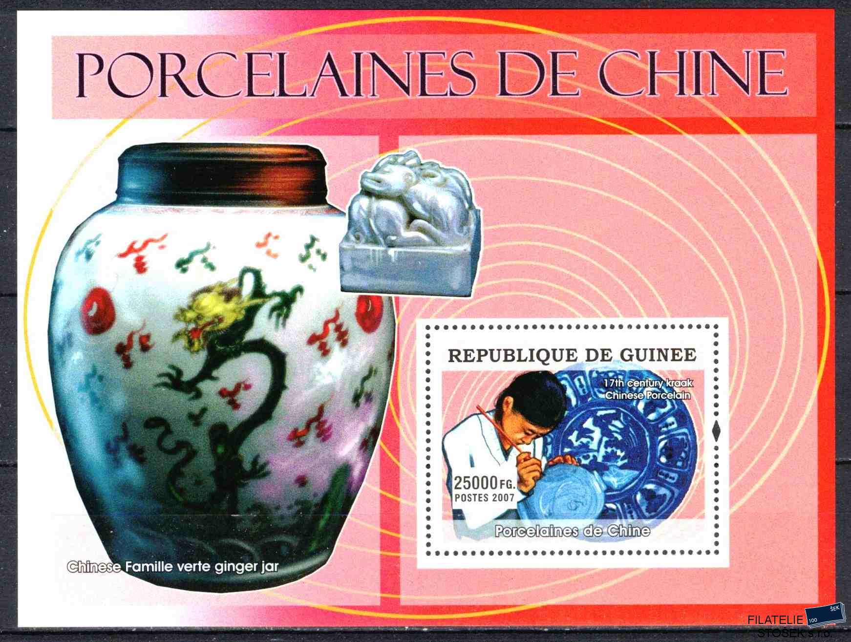 Guinea známky Čínský porcelán