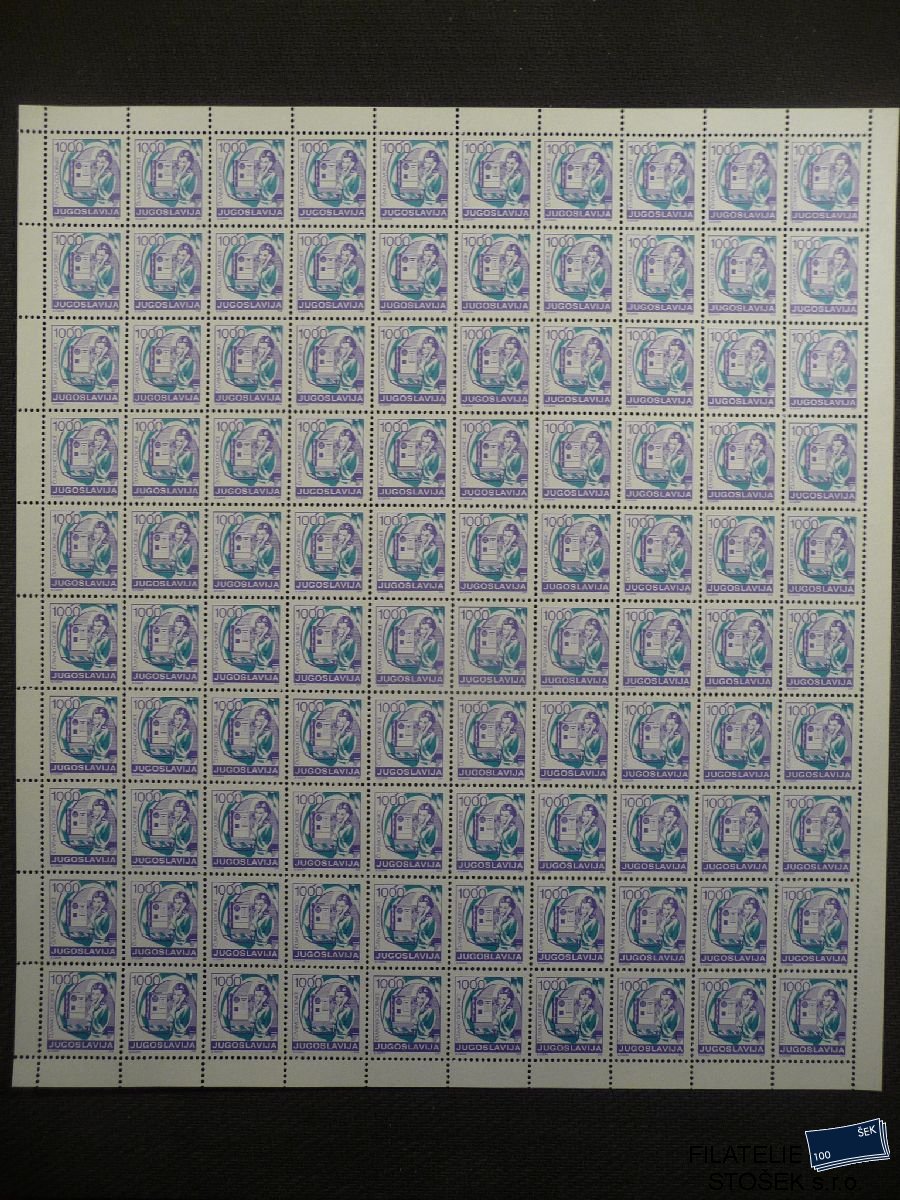 Jugoslávie známky - Kompletní arch