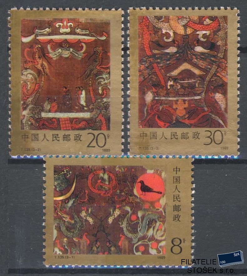 Čína známky Mi 2227-29