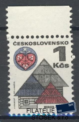 ČSSR známky 1875 FL 2