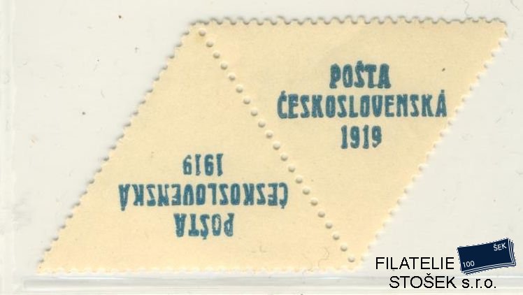 ČSR I známky 55 - Otisk přetisku na kupónu - 2 Páska - III+I. Typ