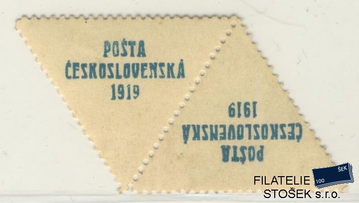ČSR I známky 55 - Otisk přetisku na kupónu - 2 Páska - III+II. Typ