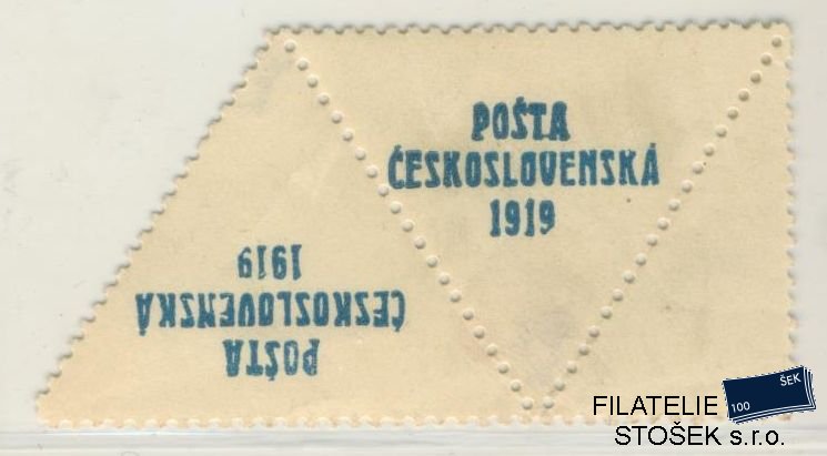 ČSR I známky 55 - Otisk přetisku na kupónu - 2 Páska - III+I. Typ Obtisk + K