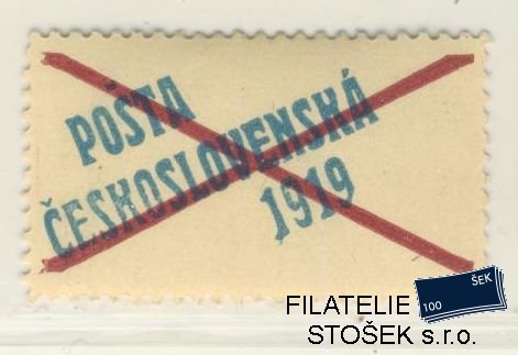 ČSR I známky 57A - Přetisk na samostatném kupónu - III. Typ