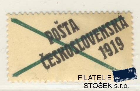 ČSR I známky 58A - Přetisk na samostatném kupónu - III. Typ