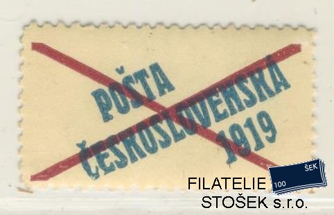 ČSR I známky 57B - Přetisk na samostatném kupónu - III. Typ