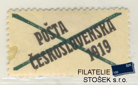 ČSR I známky 58B - Přetisk na samostatném kupónu - III. Typ - KVP Flek