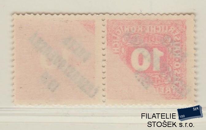 ČSR I známky 73 - 2 Páska - Obtisk základní známky