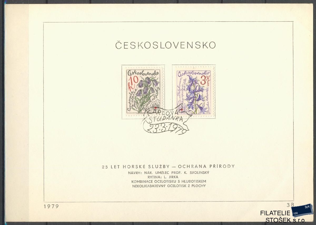 ČSSR známky 2369B - Nálepní list