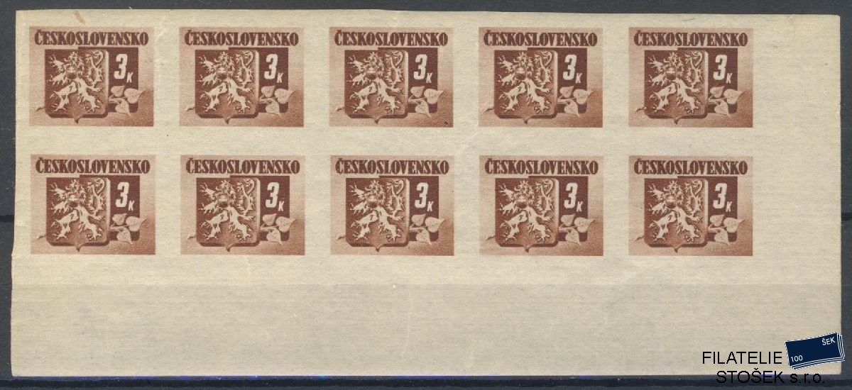 ČSSR známky 368 - Sestava