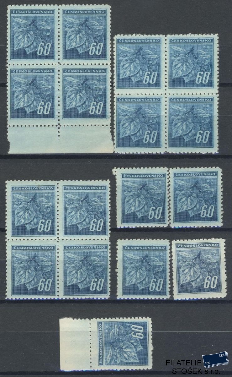 ČSSR známky 376 - Sestava