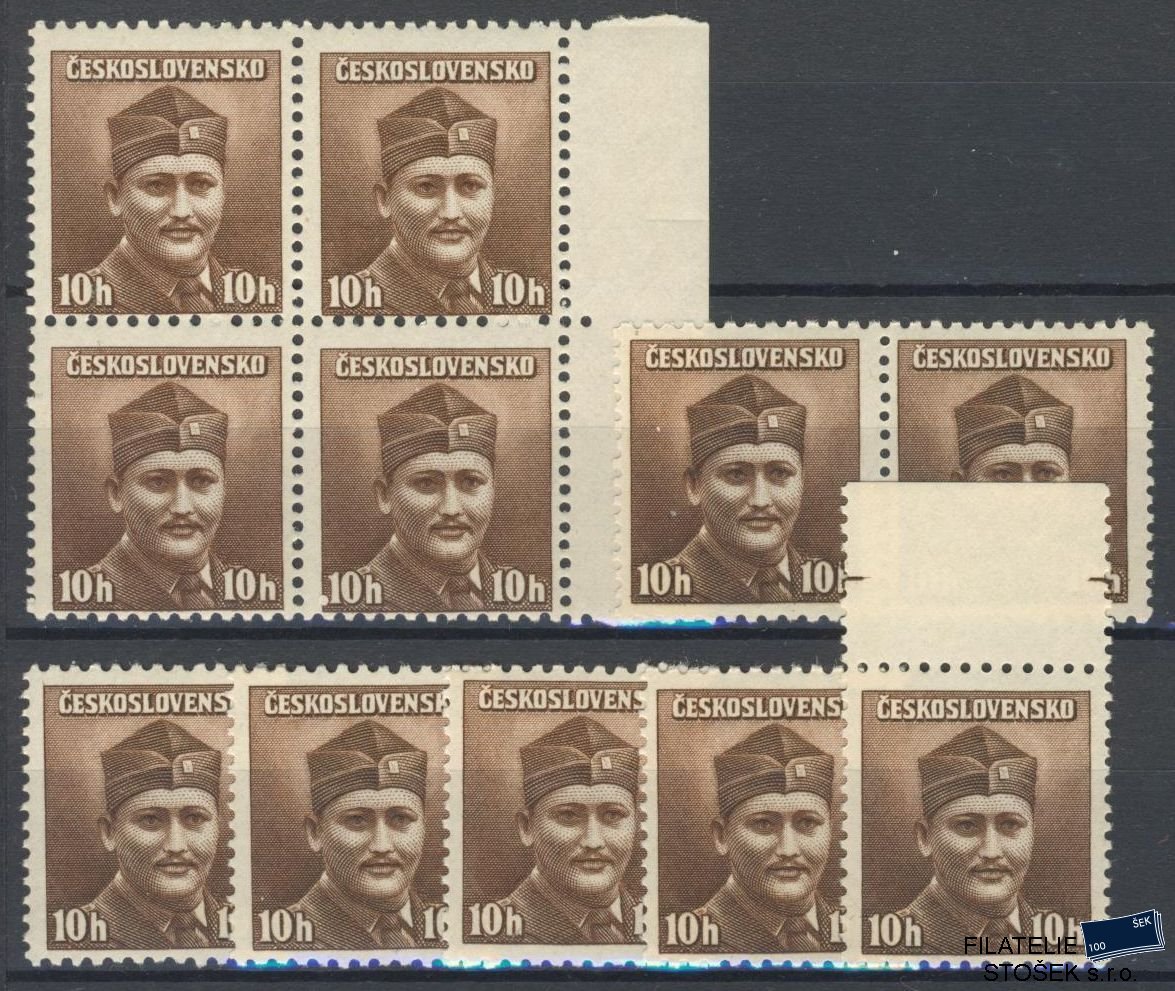 ČSSR známky 388 - Sestava