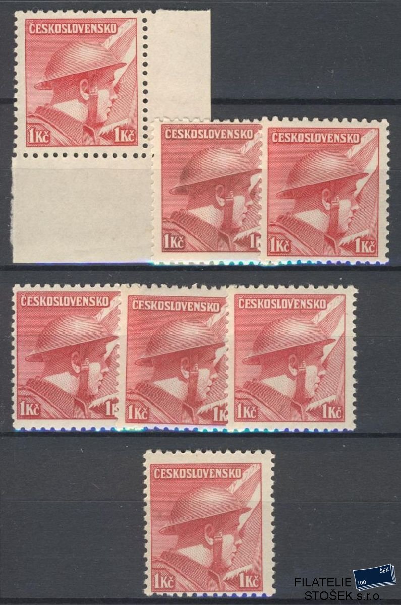 ČSSR známky 395 - Sestava