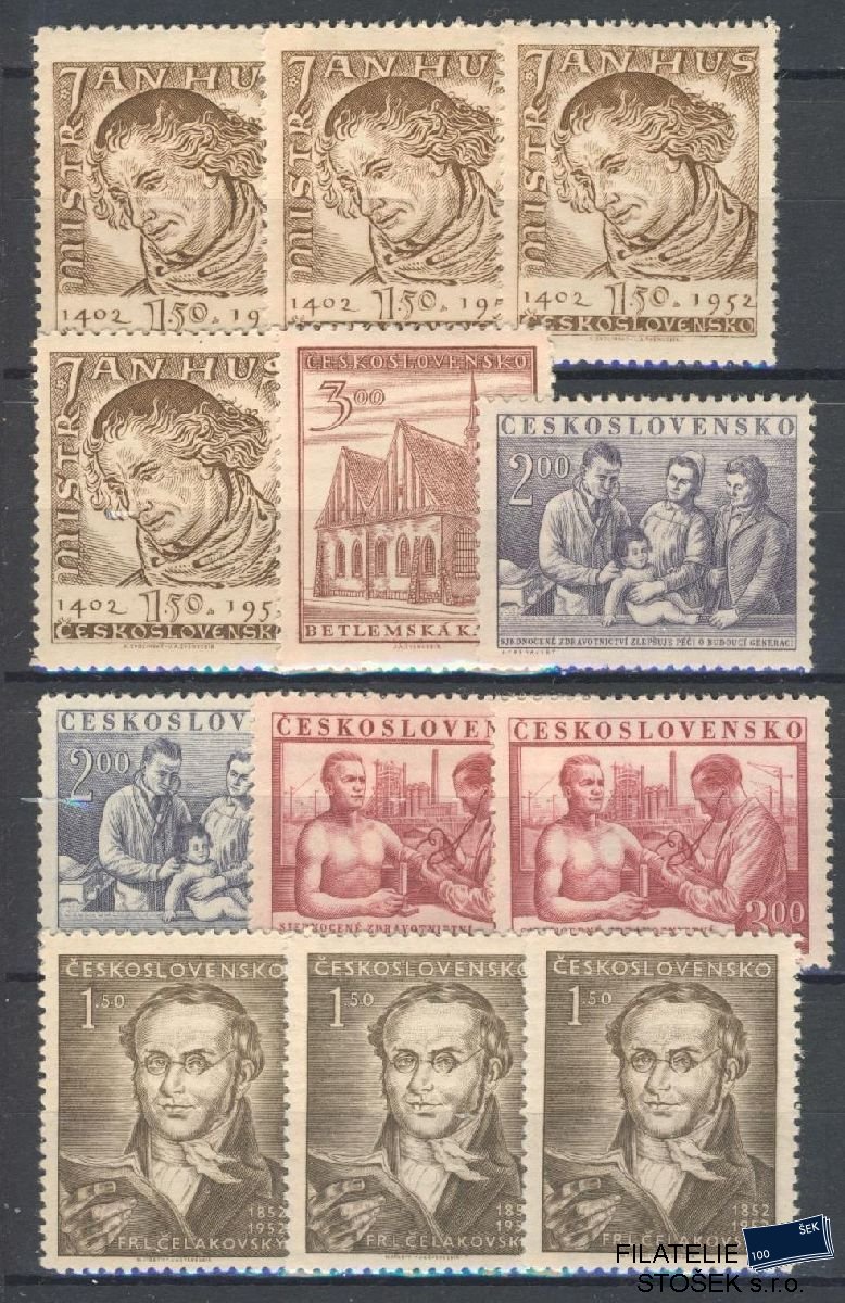 ČSSR známky 661 - Sestava
