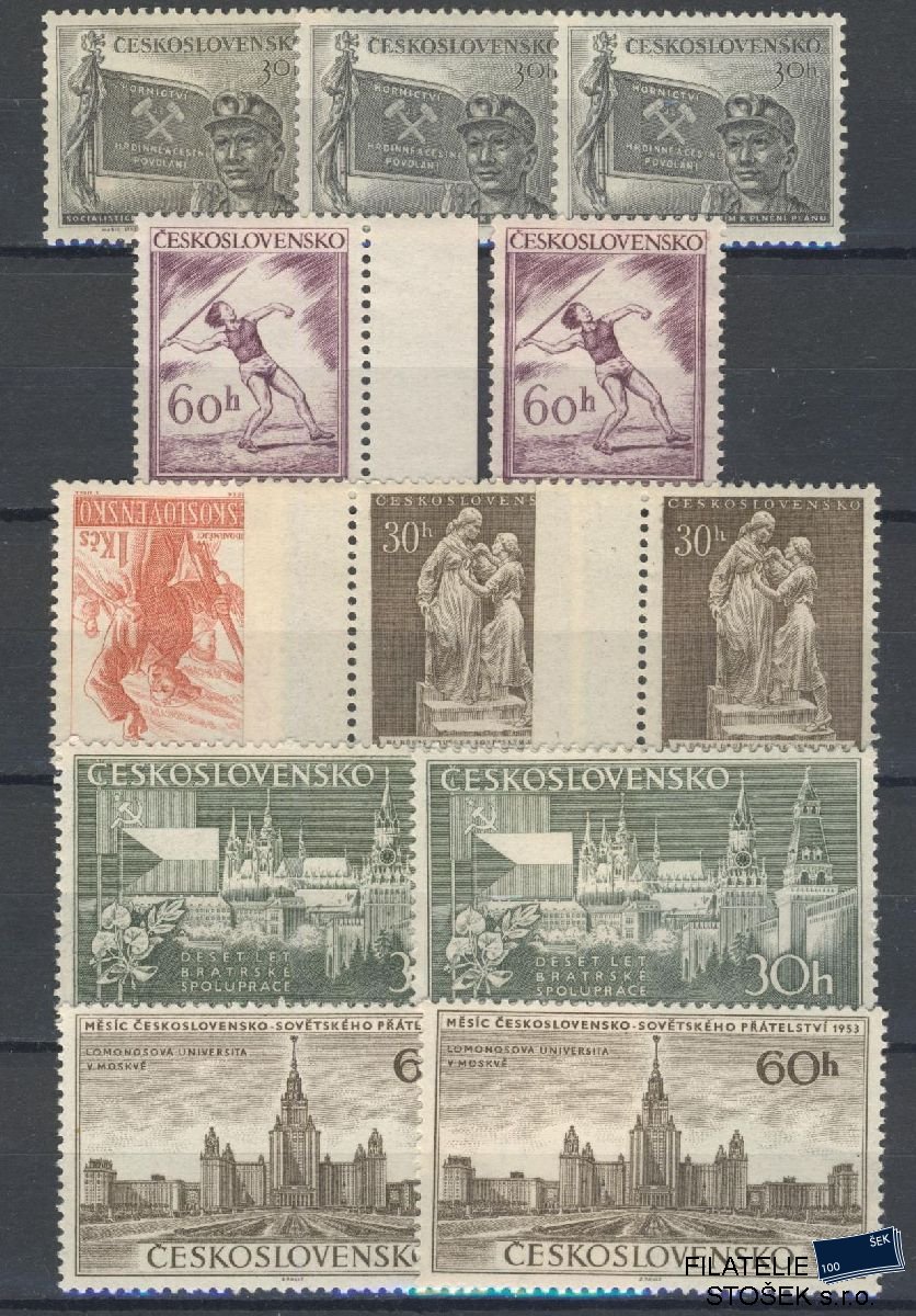 ČSSR známky 745 - Sestava