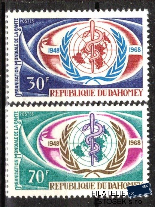 Dahomey známky Mi 342-3