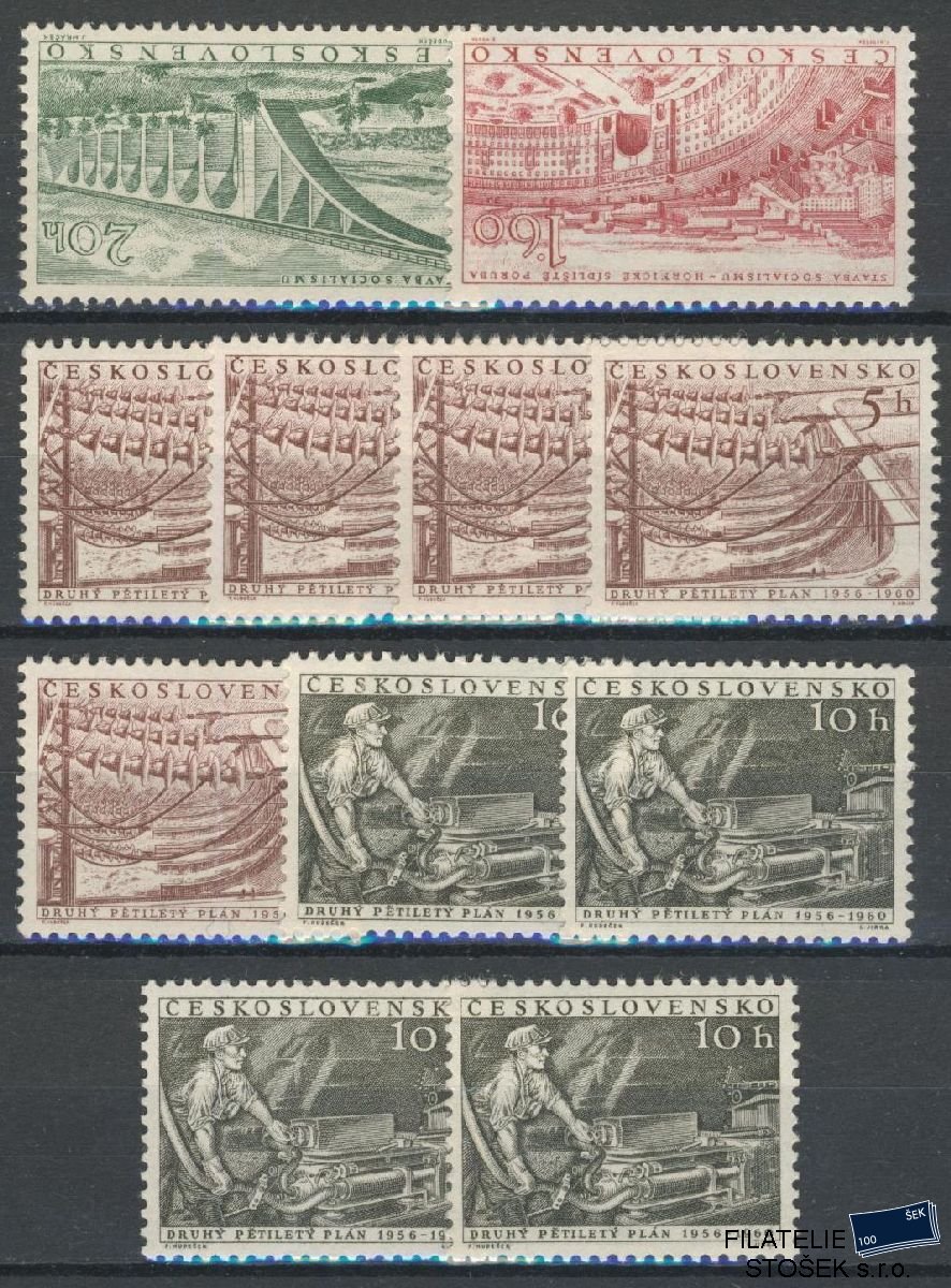 ČSSR známky 864 - Sestava