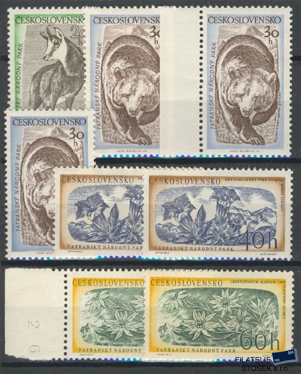 ČSSR známky 954 - Sestava