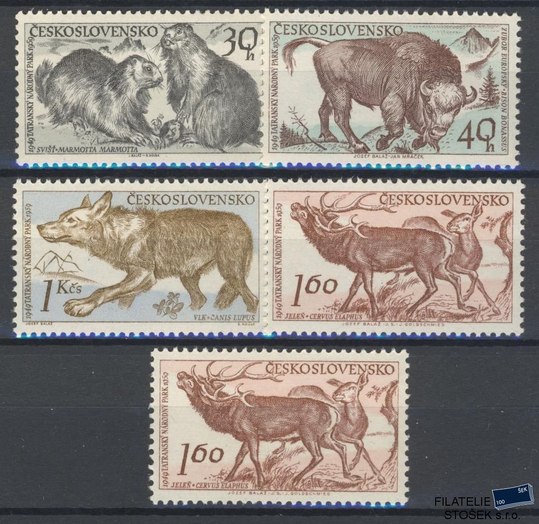 ČSSR známky 1070 - Sestava