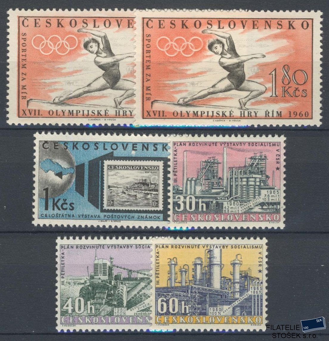 ČSSR známky 1122 - Sestava