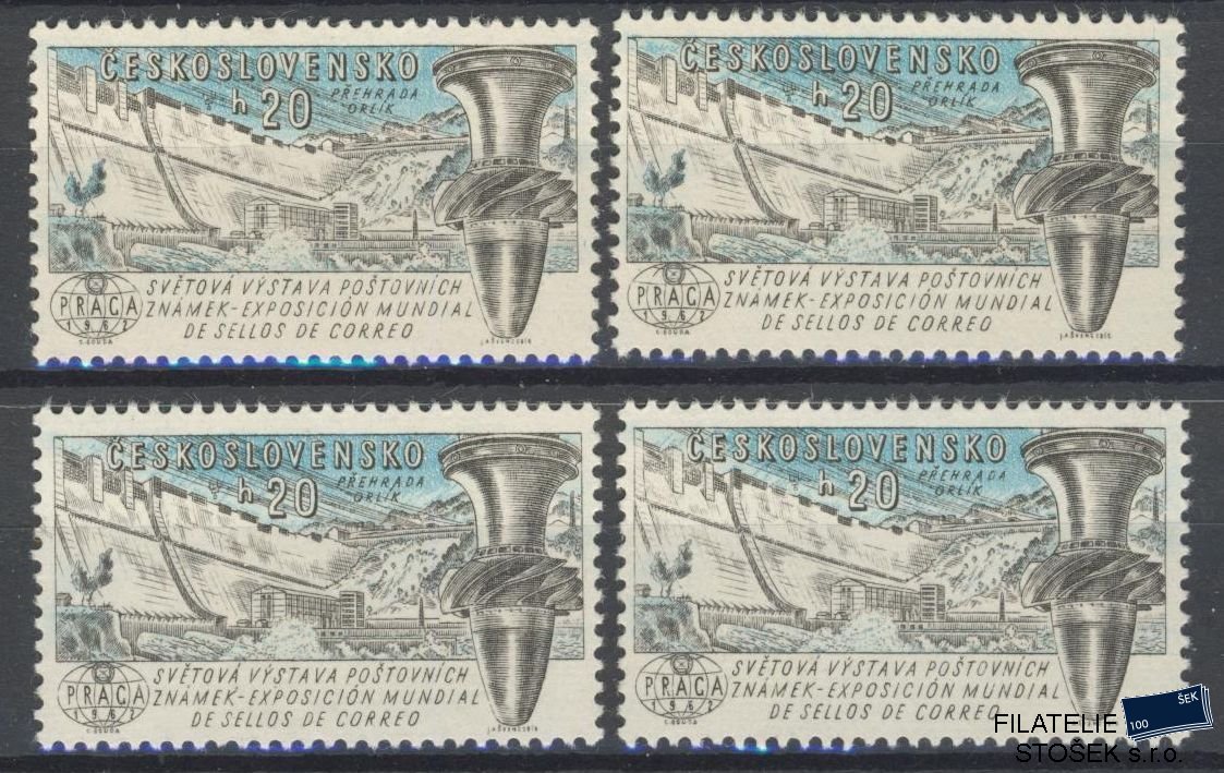 ČSSR známky 1206 - Sestava