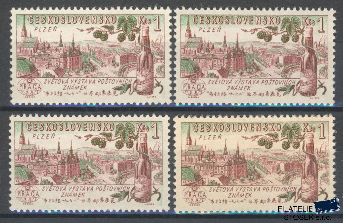 ČSSR známky 1210 - Sestava